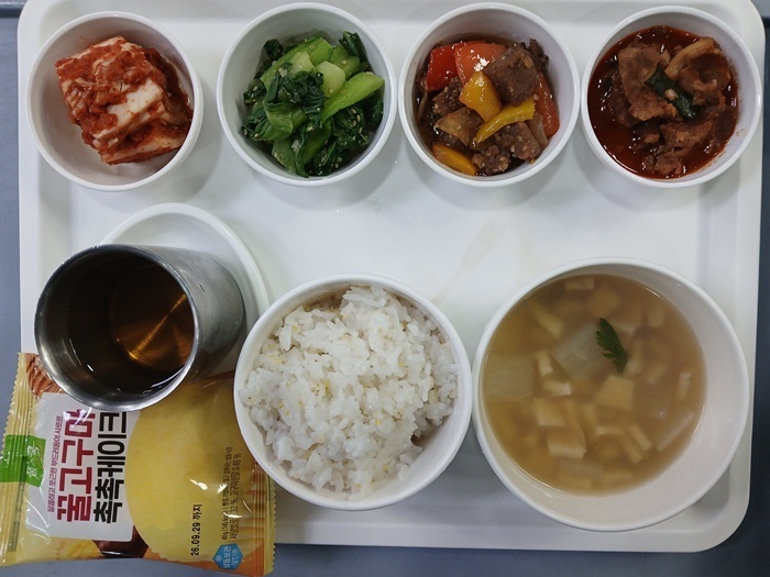 0d77b24818d3173d974f92fbd5f000f1_1770614