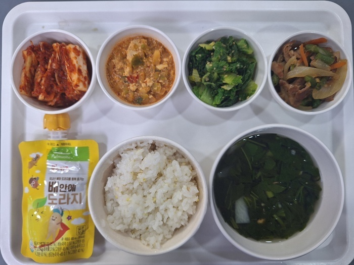 0d77b24818d3173d974f92fbd5f000f1_1770614