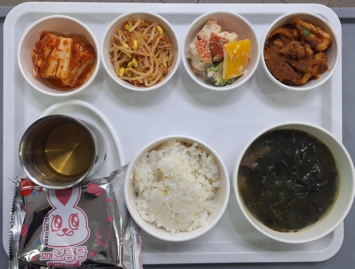 0d77b24818d3173d974f92fbd5f000f1_1770615