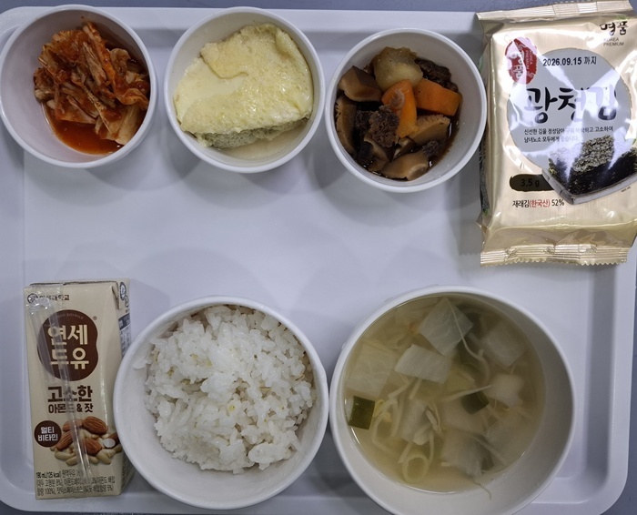 0d77b24818d3173d974f92fbd5f000f1_1770615