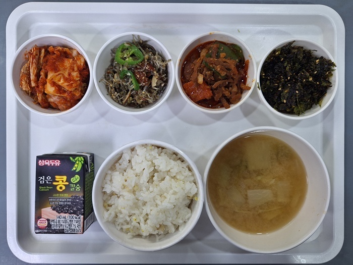 0d77b24818d3173d974f92fbd5f000f1_1770618