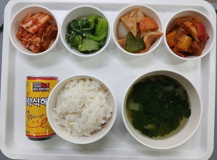 0d77b24818d3173d974f92fbd5f000f1_1770620