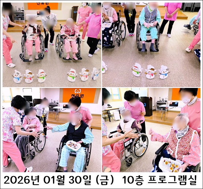 61b9dd136b0d87160ed29b900f0f326e_1770162