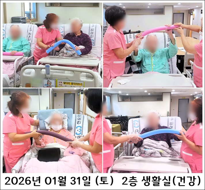 61b9dd136b0d87160ed29b900f0f326e_1770174