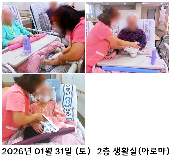 61b9dd136b0d87160ed29b900f0f326e_1770174