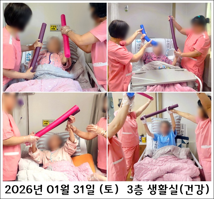 61b9dd136b0d87160ed29b900f0f326e_1770174