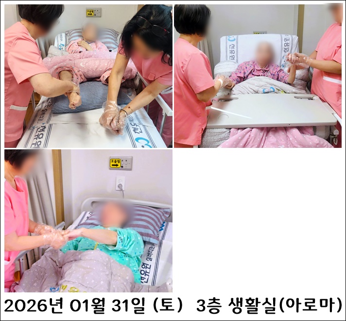 61b9dd136b0d87160ed29b900f0f326e_1770174