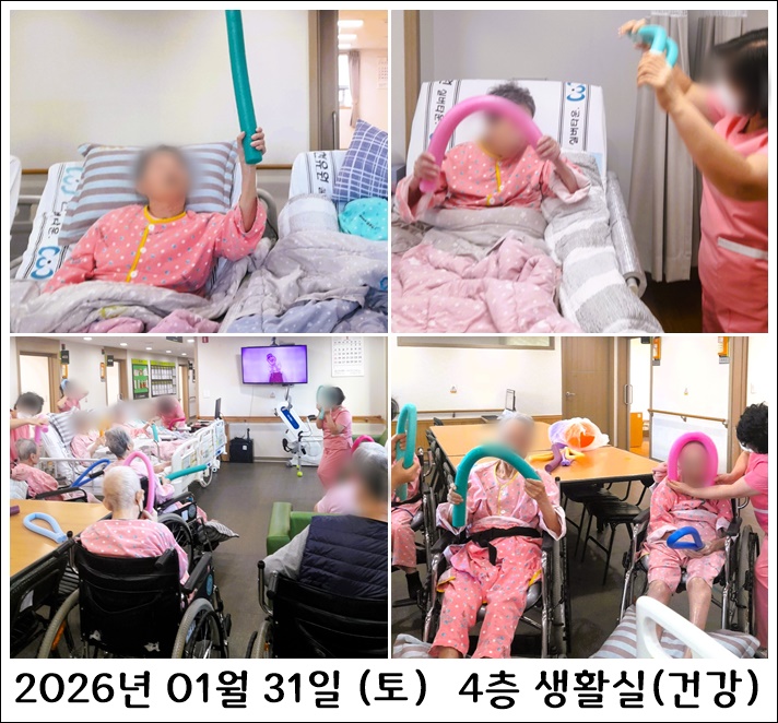 61b9dd136b0d87160ed29b900f0f326e_1770174