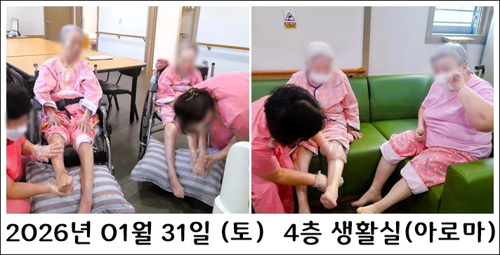 61b9dd136b0d87160ed29b900f0f326e_1770174