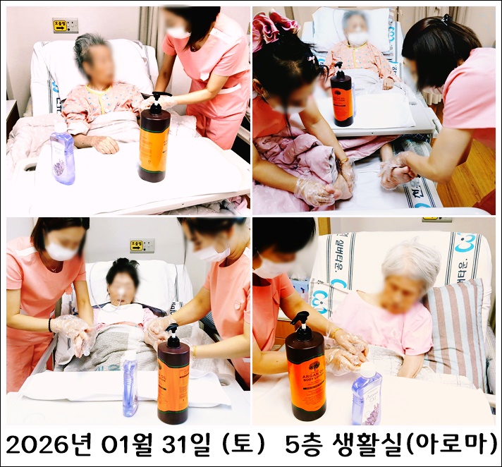 61b9dd136b0d87160ed29b900f0f326e_1770174