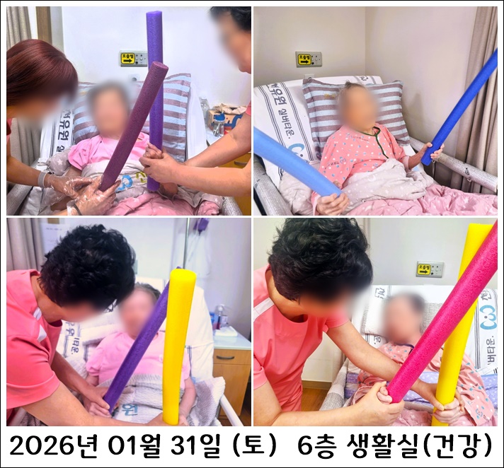 61b9dd136b0d87160ed29b900f0f326e_1770174