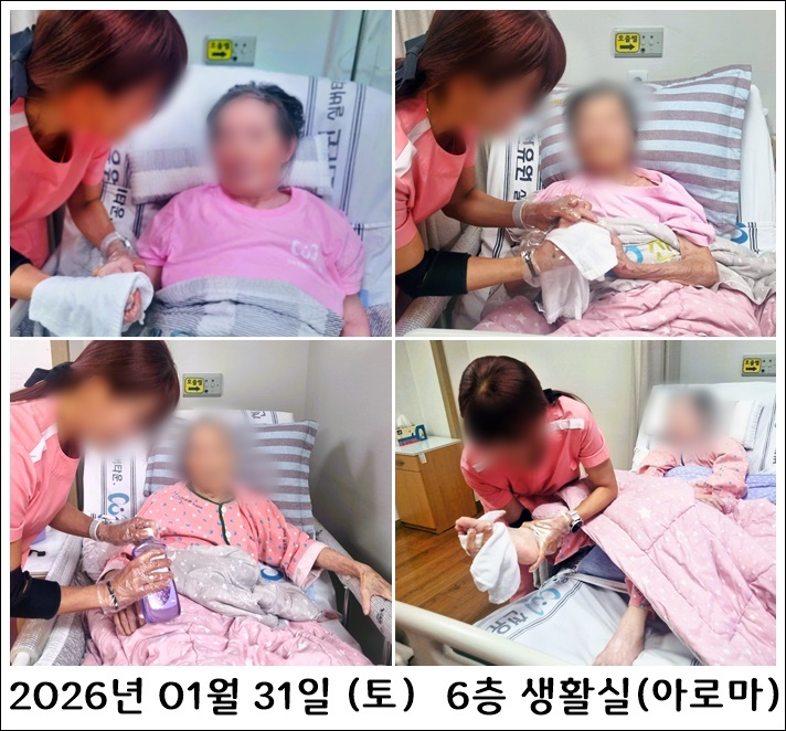 61b9dd136b0d87160ed29b900f0f326e_1770174