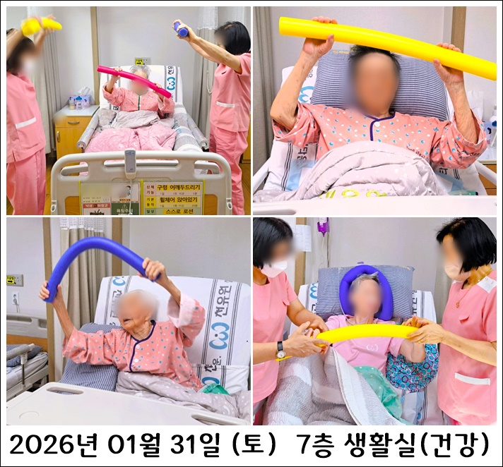 61b9dd136b0d87160ed29b900f0f326e_1770174