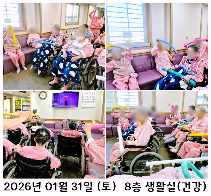 61b9dd136b0d87160ed29b900f0f326e_1770174