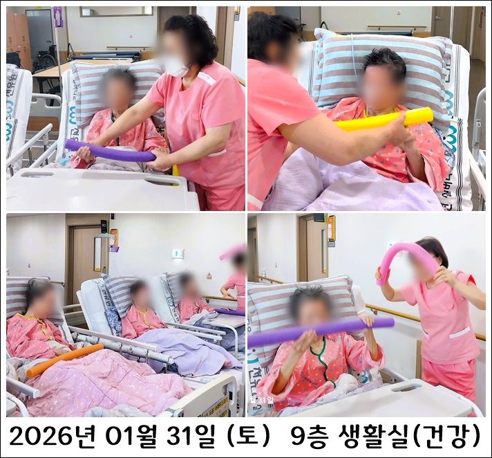 61b9dd136b0d87160ed29b900f0f326e_1770174