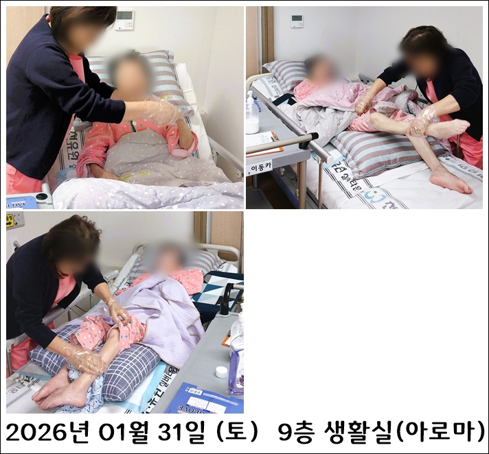 61b9dd136b0d87160ed29b900f0f326e_1770174