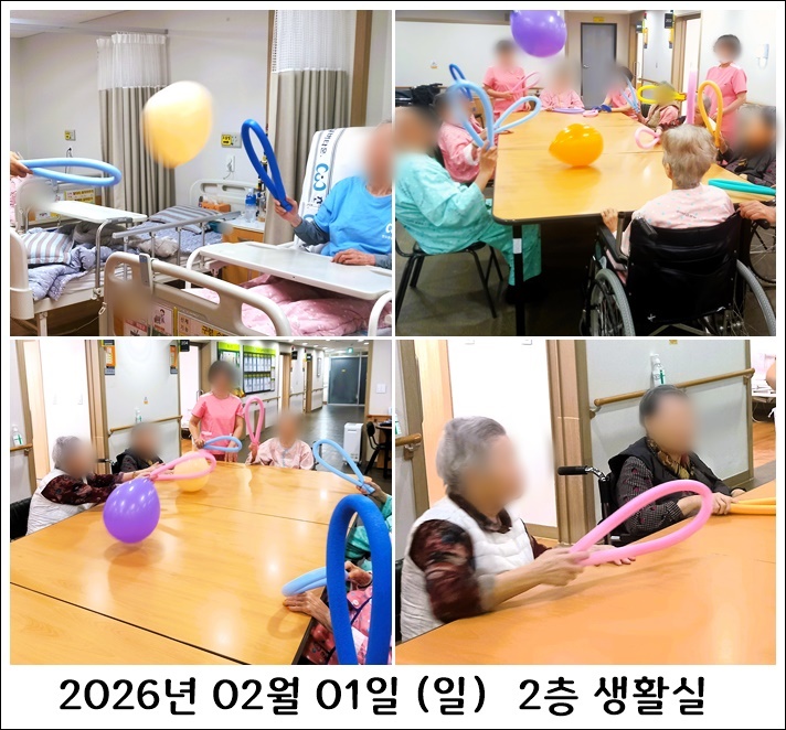 781932dddd6cccdeffd8b4e3db37f061_1770272