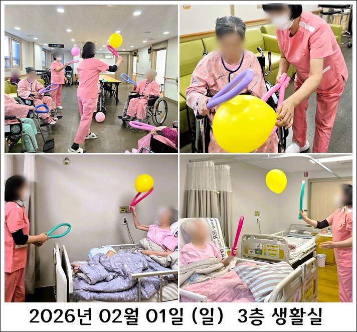 781932dddd6cccdeffd8b4e3db37f061_1770272