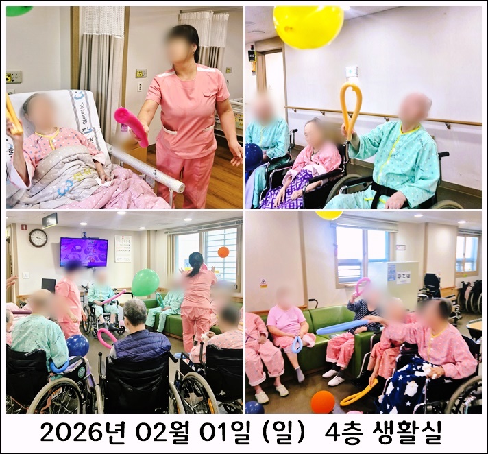 781932dddd6cccdeffd8b4e3db37f061_1770272