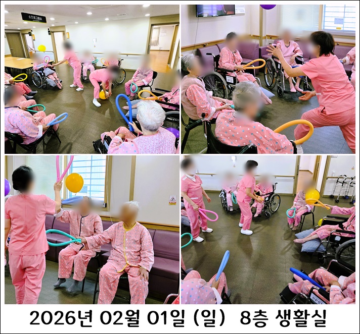 781932dddd6cccdeffd8b4e3db37f061_1770272