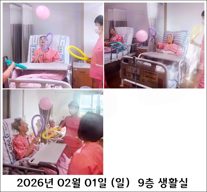 781932dddd6cccdeffd8b4e3db37f061_1770272