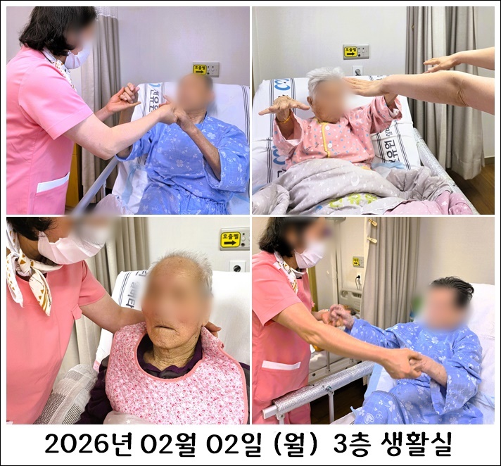 781932dddd6cccdeffd8b4e3db37f061_1770273