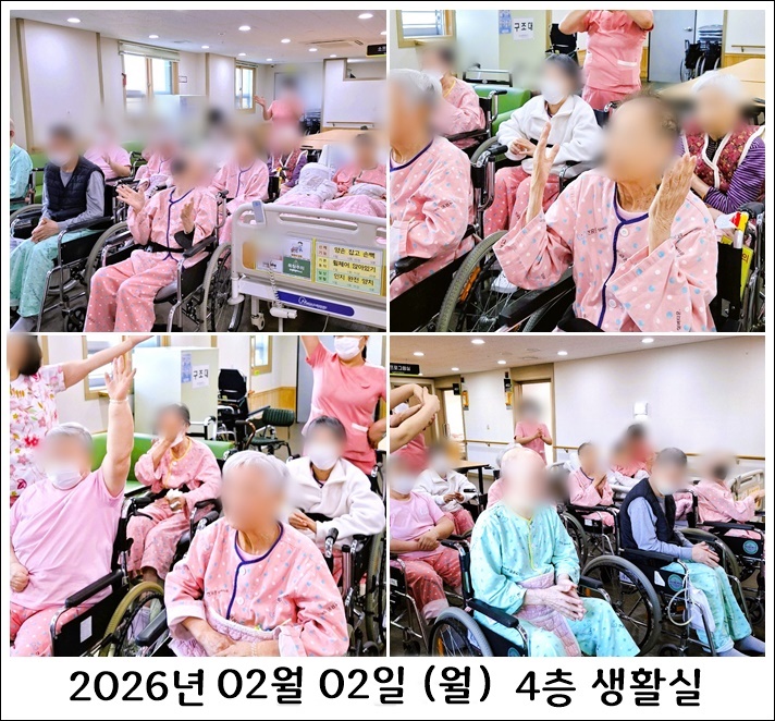 781932dddd6cccdeffd8b4e3db37f061_1770273