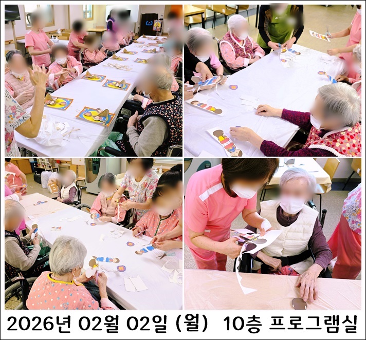 781932dddd6cccdeffd8b4e3db37f061_1770273