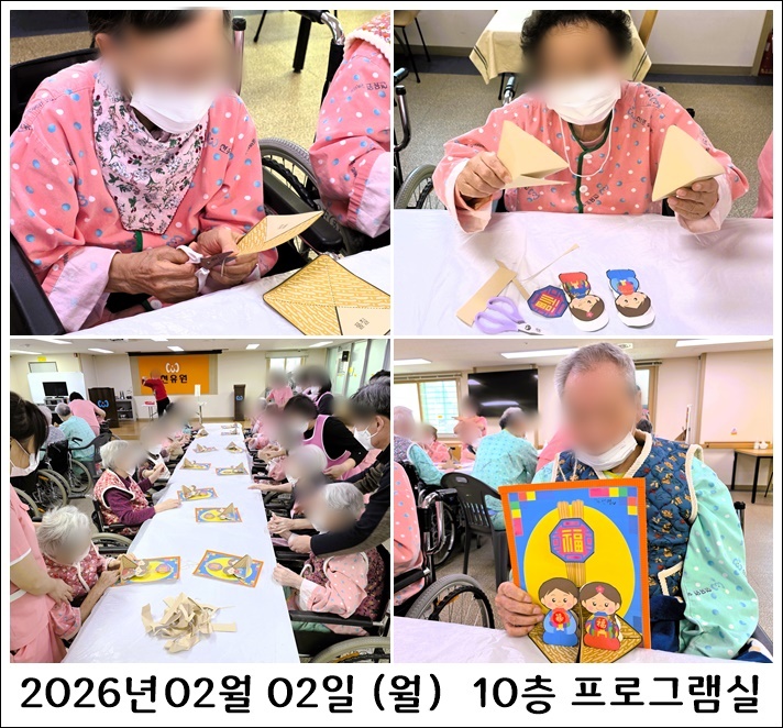 781932dddd6cccdeffd8b4e3db37f061_1770273