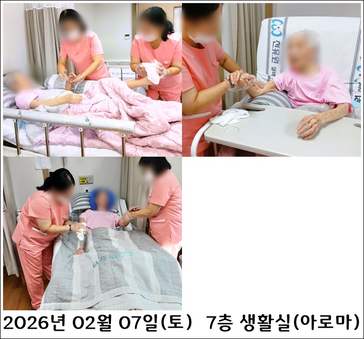 78ce90a7c65f0774a74e551669ea9b68_1771765