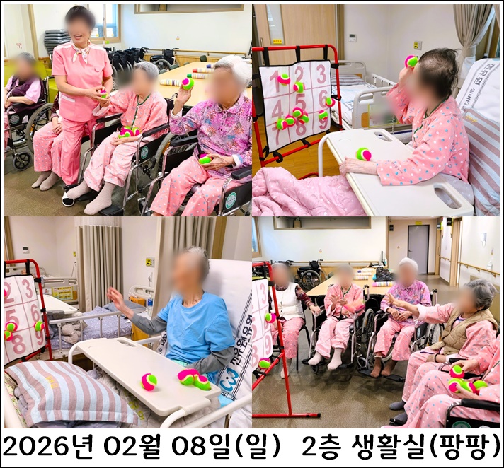 78ce90a7c65f0774a74e551669ea9b68_1771765