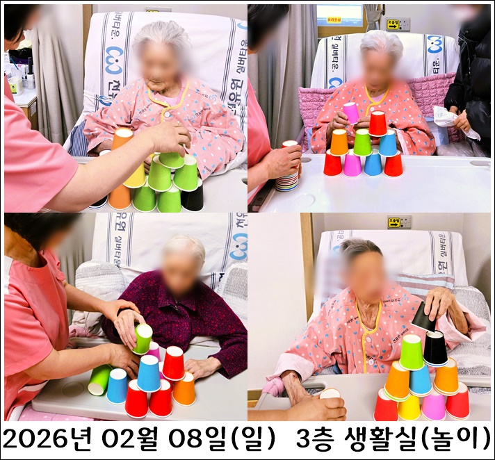 78ce90a7c65f0774a74e551669ea9b68_1771765