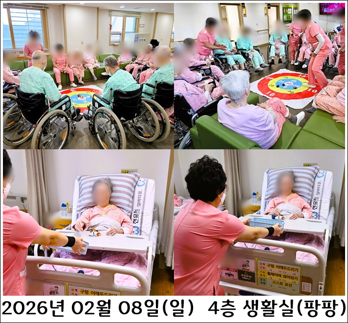 78ce90a7c65f0774a74e551669ea9b68_1771765