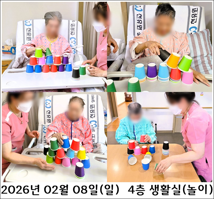 78ce90a7c65f0774a74e551669ea9b68_1771765