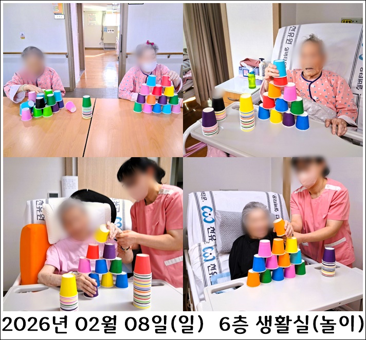 78ce90a7c65f0774a74e551669ea9b68_1771765