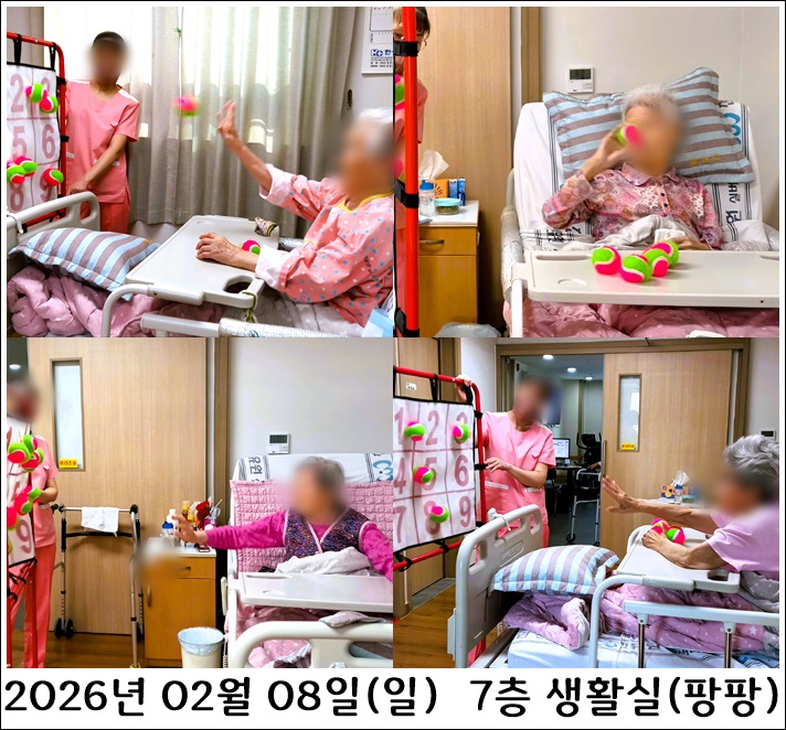 78ce90a7c65f0774a74e551669ea9b68_1771765