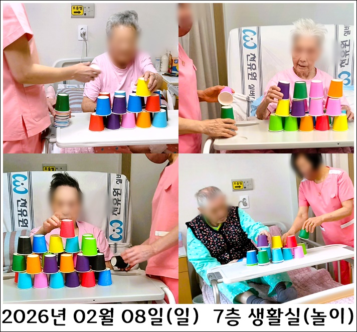 78ce90a7c65f0774a74e551669ea9b68_1771765