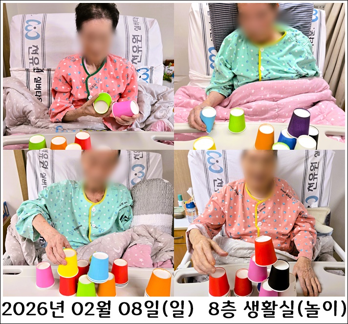 78ce90a7c65f0774a74e551669ea9b68_1771765