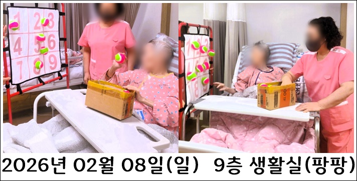 78ce90a7c65f0774a74e551669ea9b68_1771765