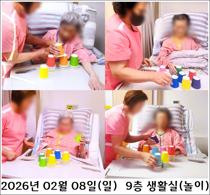 78ce90a7c65f0774a74e551669ea9b68_1771765