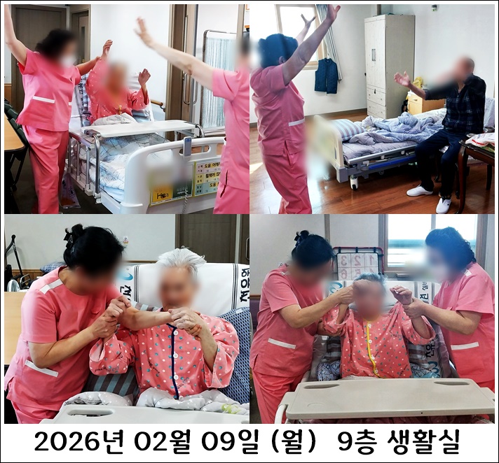 78ce90a7c65f0774a74e551669ea9b68_1771771