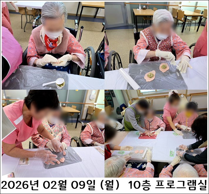 78ce90a7c65f0774a74e551669ea9b68_1771771