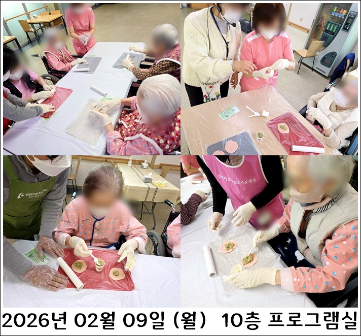 78ce90a7c65f0774a74e551669ea9b68_1771771