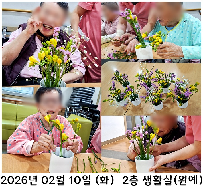 78ce90a7c65f0774a74e551669ea9b68_1771773