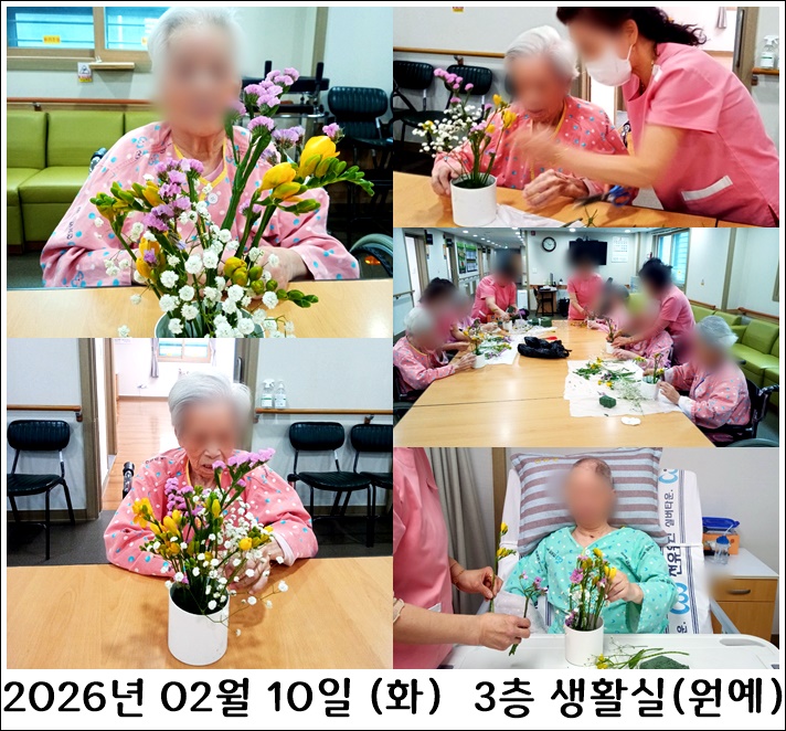 78ce90a7c65f0774a74e551669ea9b68_1771773