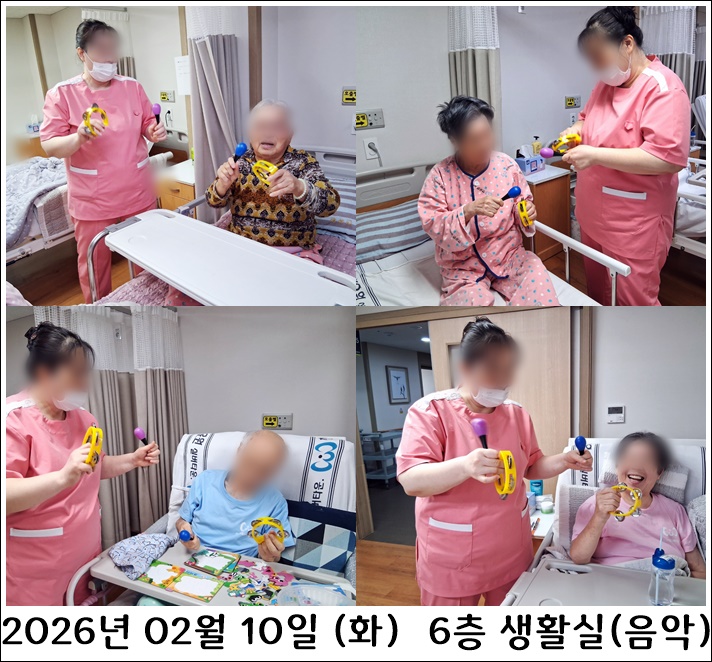 78ce90a7c65f0774a74e551669ea9b68_1771773