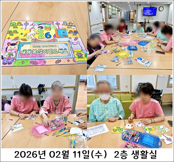 78ce90a7c65f0774a74e551669ea9b68_1771775