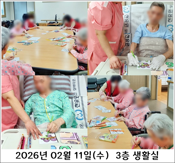 78ce90a7c65f0774a74e551669ea9b68_1771775