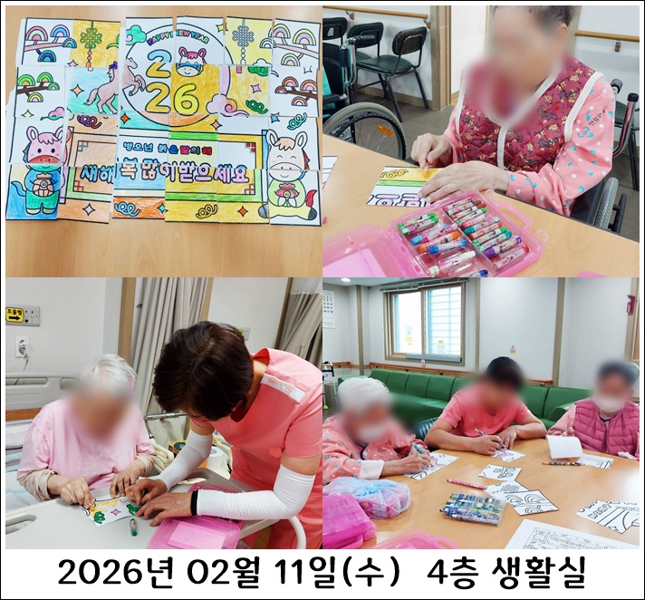 78ce90a7c65f0774a74e551669ea9b68_1771775