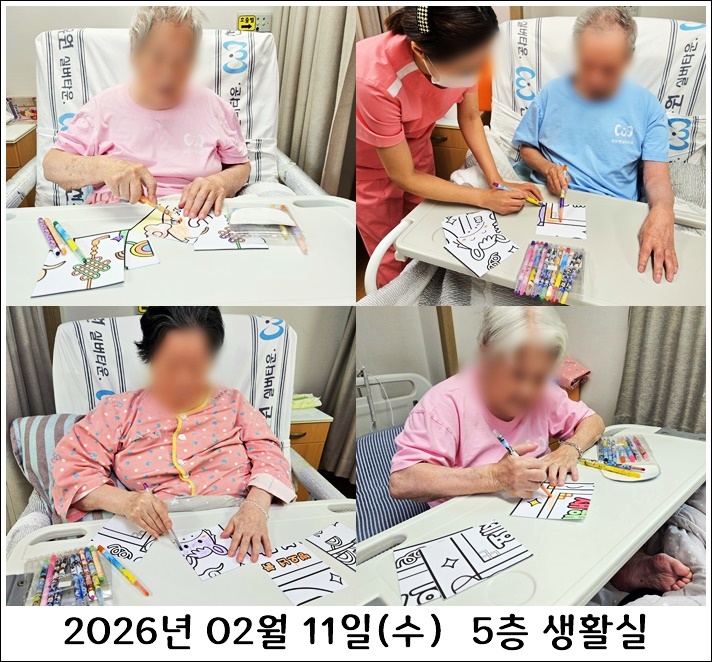 78ce90a7c65f0774a74e551669ea9b68_1771775